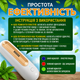 Озоновий дезодоратор для холодильника, стерилізатор, освіжувач повітря, засіб для усунення запахів, очищувач - зображення 4