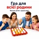 Настольная игра Пять в ряд (крестики-нолики) на меткость с шариками для пинг-понга - развлекательная игра для двоих, компании и семейных вечеринок от 6 лет, 20 шариков - изображение 5