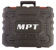 Перфоратори MPT MRH2605 SDS plus - зображення 3