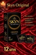 Презервативи SKYN безлатексні Original 12 шт поліізопренові з гладкою поверхнею non-latex condoms гіпоалергенні skyns - зображення 1