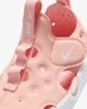 Сандалі дитячі Sunray Protect 4 Peach HF6278-600 26 - зображення 6
