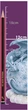 Фігурка Nemesis Now Planet Dragons: Lunarian 12 см D7296C25 (801269159832) - зображення 8