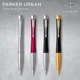 Ручка кулькова Parker URBAN 17 Muted Black GT BP (30035) - изображение 5
