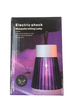 Лампа от комаров 5W Mosquito killing Lamp YG-002 лампа фурминатор - светильник от насекомых USB зеленый - изображение 7