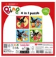 Puzzle Bambolino Toys Bing — 4 w 1 35 elementów (12004332) (4005555043324) - obraz 7