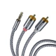 Кабель Essager Monster 3.5 мм - 2xRCA (M/M), 2 м, Grey (EYPZJ-MYA0H) - зображення 2