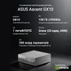 Компьютер ASUS Ascent GX10 GX10-GG0003BN / NVIDIA GB10, 128, 1TB, Wi-Fi7 (90MS0371-M00030) - изображение 12