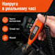 Цифровий автомобільний тестер напруги SR75 5–32V помаранчевий - зображення 3