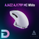 Бездротова ігрова миша RGB AJAZZ AJ179P PAW3395 з магнітною зарядною базою Біла - зображення 6