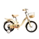 Велосипед дитячий BLM-16 16 дюймів двоколісний з додатковими бічними колесами дискові гальма сталева рама дитячий байк для 4–7 років бежевий - зображення 1