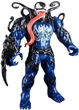 Фигурка Hasbro Marvel Spider-Man: Venom Liquid Shifter 27 см G1835 (5010996327123) - изображение 5