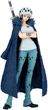Фигурка Banpresto One Piece: Трафальгар Ло 23 см 29391 (4983164293913) - изображение 1