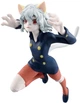Фигурка Banpresto Hunter × Hunter: Неферпиту 16 см 29179 (4983164291797) - изображение 1