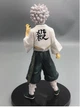 Коллекционная аниме фигурка Sanemi Shinazugawa Demon Slayer Kimetsu no Yaiba 17 см — Санеми Шинадзугава Клинок, рассекающий демонов anime collectible figure - изображение 5