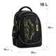 Рюкзак школьный Kite Education DC Comics DC26-700M подарок бутылка, краски и карандаши (на рост ребенка 130-145 см) - изображение 2