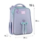 Рюкзак школьный каркасный Kite Education Lovely K26-531M подарок ланчбокс и бутылка (на рост ребенка 130-145 см) - изображение 2