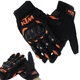Мото перчатки KTM с пальцами текстильные дышащие с костяшкой полный палец для эндуро, питбайка, мотокросса Черно-оранжевый XL - изображение 1