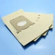 Мешки пылесоса Philips PowerGo FC8240 FC8243 FC8293 FC8295 FC8296 FC8244 FC8297 FC8289 FC8241 бумажные одноразовые 4шт - изображение 8