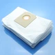 Мішки пилососа Gorenje Compact XS VCEA11CXWII CJ151 VCE11CXMB VC1611CXBK VC1615CXR одноразові тканинні 3,5л 10шт - зображення 4