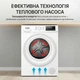 Сушильна машина HEINNER HHPD-HMY70FD++ - зображення 7