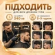 Профессиональный барбер-триммер Kemei KM-T9 для стрижки бороды и волос с T-образным лезвием USB аккумуляторный окантовочный триммер с насадками, золотистий - изображение 2