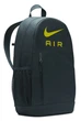 Рюкзак Nike Y NK ELMNTL BKPK - NK AIR 20L черный, желтый, бордовый Детский 46х30х13 см - изображение 3