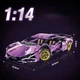 Машинка конструктор Porsche 911 фіолетовий колір, масштаб 1:14 - изображение 2