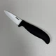 Нож керамический 18 см (лезвие 7 см) Ardesto Fresh Black AR2118CB - изображение 1