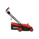 Газонокосилка сетевая Yato 1600 Вт (Ø= 36 см) 45л (YT-852082) - изображение 3
