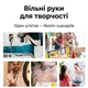 Підлоговий штатив для телефону з горизонтальною штангою для предметної зйомки стійка для прямих трансляцій та блогерів - зображення 8
