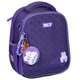 Рюкзак шкільний каркасний Cute Bunny H-100S для дівчинки 35 см YES (550199) - изображение 1