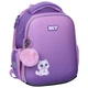 Рюкзак шкільний каркасний Kitty in Dream H-100S для дівчинки 35 см YES (550200) - зображення 1