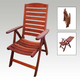 Крісло розкладне (5 положень спинки) Multi position chair з червоного дерева Мербау - зображення 1