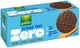 Печенье без сахара Gullon Digestive Choco Zero 270 г (8410376047028) - изображение 1