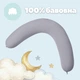 Подушка U-образная для беременных и кормления 30×190 см PAPAELLA с трикотажной наволочкой на молнии, серая, гипоаллергенная - изображение 4