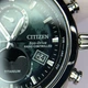 Чоловічий годинник Citizen Eco-Drive BY1010-57X Titanium Sapphire - изображение 4