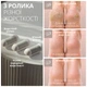 Электрическая пилка электро пемза для пят и ног электропемза роликовая аккумуляторная мощная профессиональная шлифовальная машинка аппарат терка для ухода за стопами и педикюра удаления натоптышей мозолей ороговевшей кожи сухих пяток Swan Beauty белая - изображение 6