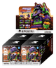 Игрушка-сюрприз Wasa Evangelion X Робо-поезд EVA-206 (6975576041631) - изображение 2