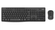 Комплект бездротовий Logitech MK295, Graphite, клавіатура + миша, вологозахищена конструкція, технологія 'SilentTouch' (920-009800) - изображение 1