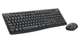 Комплект бездротовий Logitech MK295, Graphite, клавіатура + миша, вологозахищена конструкція, технологія 'SilentTouch' (920-009800) - изображение 2
