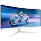 Монітор TFT 34" Philips 34M2C5501A, Fast VA, WQHD, ізогн., 180Hz, 0,3ms, 2xHDMI, DP, USB-hub, HAS,кол., білий - зображення 2