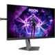 TFT 24.1' AOC AG246FK6, Ultra-Fast TN eSports, 610Hz, 2xHDMI, DP, USB-hub, HAS, Pivot, чорно-сірий - изображение 2