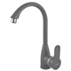 Смеситель для кухни Plamix Mario-011 Graphite (без подвода) (Цвет графит) (PM6099) - изображение 2