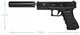 Игрушечный металлический пистолет на пульках с глушителем Glock 17 C.15A + 2500 пуль в подарок - изображение 7