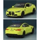 Машинка BMW M4 металлическая игрушка модель коллекционная 15 см со светом фар и звуком Салатовый (9139683) - изображение 6