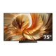 Телевизор Dreame Aura Mini LED 4K TV 75S100 (75S100) - изображение 1