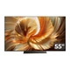 Телевизор Dreame Aura Mini LED 4K TV 55S100 (55S100) - изображение 1
