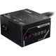 Блок питания Gigabyte GP-P750BS 750W ATX 200-240 В 80 Plus Bronze Black - изображение 3