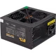 Блок питания GTL Gaming Star GTLGS600BK 600W ATX 220 В Black - изображение 4