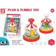 Інтерактивна дзиґа Huabiao Toys Звірятка дзига з кнопковим механізмом D306 - зображення 4